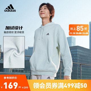 adidas 阿迪达斯 官方男女冬季新款情侣款加绒加厚运动连帽套头长袖卫衣IB2711 浅绿 A/3XS