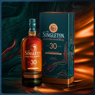 THE SINGLETON 苏格登（Singleton）30年 丰味臻藏系列 桶装原酒 苏格兰 斯佩塞产区 单一麦芽 威士忌 洋酒 700ml