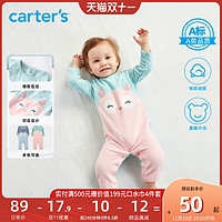 Carter's 孩特 Carters婴儿连体衣长袖哈衣春冬爬服男女宝宝摇粒绒保暖外出服