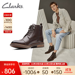 Clarks 其乐 工装马丁靴其乐男士复古流行潮流系带男皮靴Blackford Rise 深棕色261623477 41.5
