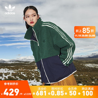 adidas 阿迪达斯 官方三叶草男女冬季新款加厚保暖仿羊羔绒运动夹克外套HY1377 森林绿/传奇墨水蓝 XL