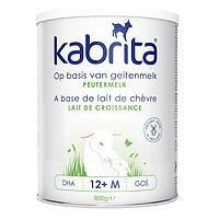 Kabrita 佳贝艾特 金装系列 婴儿羊奶粉 荷兰版 3段 800g