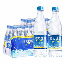 EVERGRANDE SPRING 恒大冰泉 深矿泉500ml*4/6/12瓶长白山饮用矿泉水天然水弱碱性水 12瓶