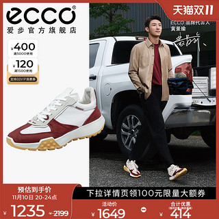 ecco 爱步 黄景瑜同款休闲运动鞋 2022年防滑鞋子男 复古跑鞋524914