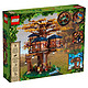  88VIP：LEGO 乐高 Ideas系列 21318 树屋　