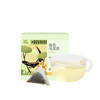 YANXUAN 网易严选 桂花乌龙茶 30g