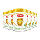 88VIP：金领冠 经典系列 儿童奶粉 国产版 4段 900g*6罐