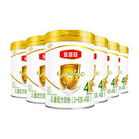 88VIP：金领冠 经典系列 儿童奶粉 国产版 4段 900g*6罐