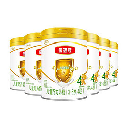 金领冠 经典系列 儿童奶粉 国产版 4段 900g*6罐