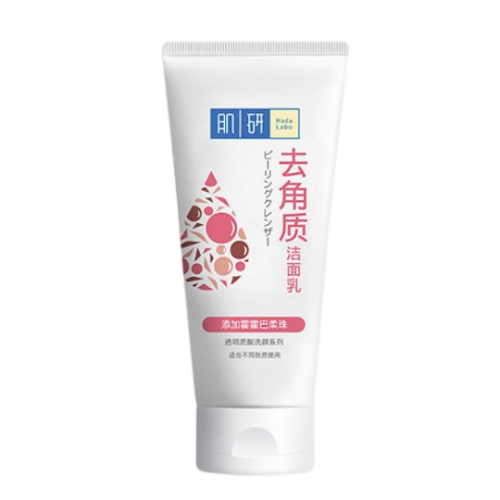 Hada Labo 肌研 洗颜系列 保湿嫩肤柔珠洁面乳 100g