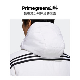 adidas 阿迪达斯 官方男装冬季户外运动服600蓬保暖鸭绒面包羽绒服H20755 白 A/XL