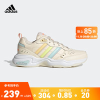 adidas 阿迪达斯 官方STRUTTER女子运动休闲实用舒适跑步鞋复古老爹鞋GX6160