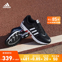 adidas 阿迪达斯 官方Equipment 10 Warm U男女运动休闲实用舒适跑步鞋FU8349 黑/白