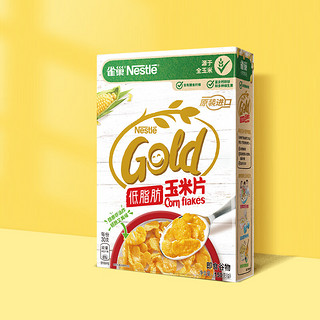 Nestlé 雀巢 玉米片