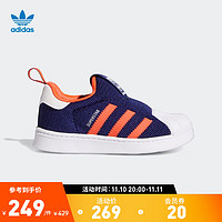 adidas阿迪达斯官方三叶草SUPERSTAR 360 I男婴童一脚蹬贝壳头运动学步鞋Q46323 深蓝/白/红 27(160mm)