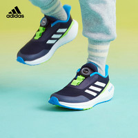 adidas阿迪达斯 EQ21 RUN BOA K 旋转按钮 儿童运动鞋