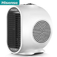 Hisense 海信 取暖器暖风机家用电暖器小型电暖气节能省电热风机办公室 白色标准款NFJ-20N08