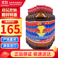 Red Bull 红牛 RedBull） 泰国红牛维生素功能饮料进口强化牛磺酸运动饮料玻璃瓶装 红盖145ml*50瓶