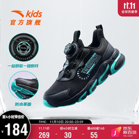 ANTA 安踏 儿童官方旗舰儿童跑鞋童鞋秋冬革面男童大童跑鞋A312125588A黑/荧光水绿/深灰-A/37