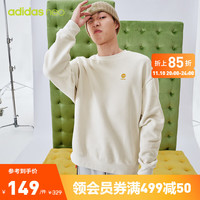 adidas 阿迪达斯 官方neo男女装冬季新款情侣宽松加绒加厚运动休闲圆领长袖套头卫衣HY9658 米白 A/M