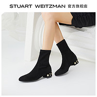 STUART WEITZMAN SW ODETTA PEARL 秋冬珍珠粗跟短靴女圆头瘦瘦靴