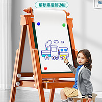 MIKOO 迈高 儿童无尘画板双面可擦小黑板支架式家用小学生磁性写字板画架