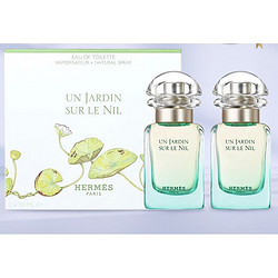 HERMÈS 爱马仕 Hermes 尼罗河花园香水套装礼盒 30ml*2