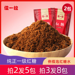 佳一粒 红糖 300g*2袋