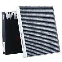 WESTER'S 韦斯特 MK 9476 空调滤清器