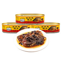 珠江桥牌 豆豉鱼罐头150g/罐×3罐