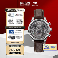 UNION GLASHÜTTE 格拉苏蒂宇联 UNION）德国手表 贝利士系列 小牛皮机械男士计时码表D009.427.16.087