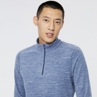 DECATHLON 迪卡侬 MH100 Fleece 男子抓绒衣 浅蓝色 M