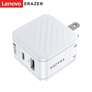 Lenovo 联想 异能者 PC30 GaN氮化镓充电器 30W 1A1C