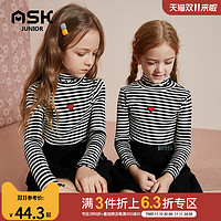 ASK junior ASK女童高领毛衣