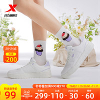 XTEP 特步 苜白板鞋|女鞋2022秋季新款厚底休闲鞋白色增高运动鞋小白鞋