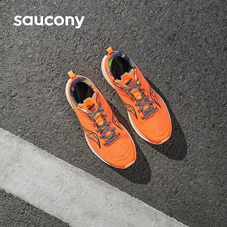 saucony 索康尼 男子轻量竞速跑鞋-比赛竞速鞋男运动鞋  Kinvara 菁华13  S20723-45  桔42.5