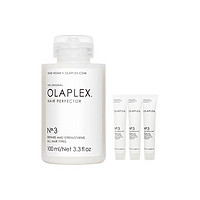 Olaplex 护发发膜组合（3号100ml+3号20ml*3 ）