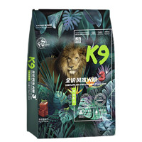 K9Natural 宠源新 3+鸡肉全阶段狗粮 8kg