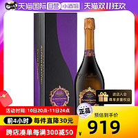 HENKELL 汉凯 阿尔弗雷德特起泡酒 750ml