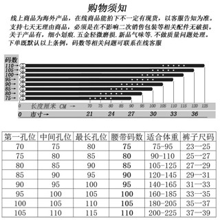 GUCCI古驰皮带 宽3cm双G板扣裤腰带黑色皮革男女通用 414516-AP00T-1000 黑色 黑色 90码适合体重120到145斤