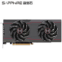 百亿补贴：SAPPHIRE 蓝宝石 RX 6750 XT 12GB GDDR6 白金版 OC 显卡