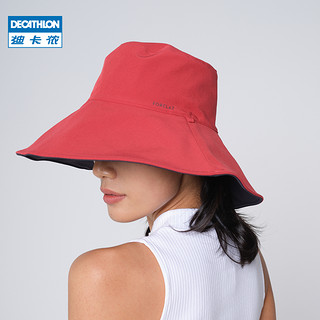 DECATHLON 迪卡侬 防晒帽女士遮脸防紫外线夏季太阳帽子遮阳帽大檐渔夫帽ODAC
