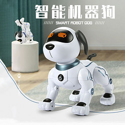 LIVING STONES 活石 智能机器狗会走电动唱歌遥控1岁宝宝儿童玩具2-3男女孩机器人