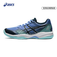 ASICS 亚瑟士 专业女羽毛球鞋 GEL-COURT HUNTER 2 抓地球类运动鞋