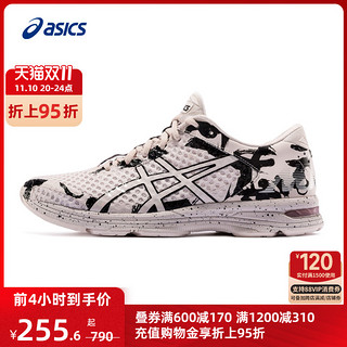 ASICS 亚瑟士 Gel-Noosa Tri 11 男子跑鞋 1011A631