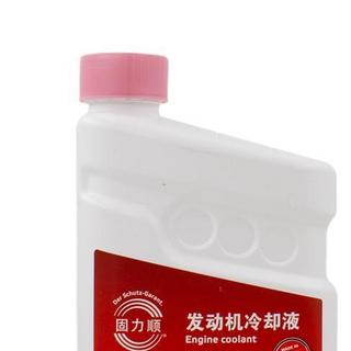 GLYSANTIN 固力顺 G40 发动机冷却液 粉红 -45℃ 1.5L