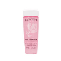 限新用户：LANCOME 兰蔻 清滢柔肤水 粉水50ML/瓶