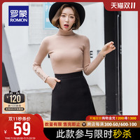 罗蒙半身裙女士春季新款高腰百搭休闲职业西装毛呢包臀裙