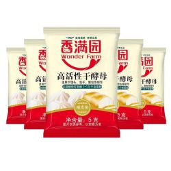 金龙鱼 烘焙原料高活性干酵母 5g*30包