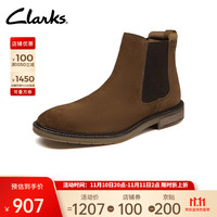 Clarks 其乐 男士切尔西靴英伦风中帮男士款皮靴短靴男潮鞋Clarkdale Hall 小麦色261622497 42